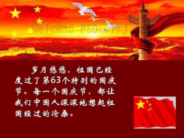 月经期间不能吃芒果？没你想的那么严重
